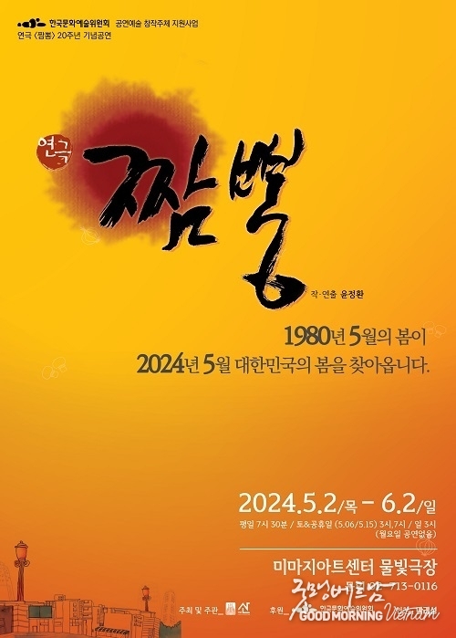 우리 카지노