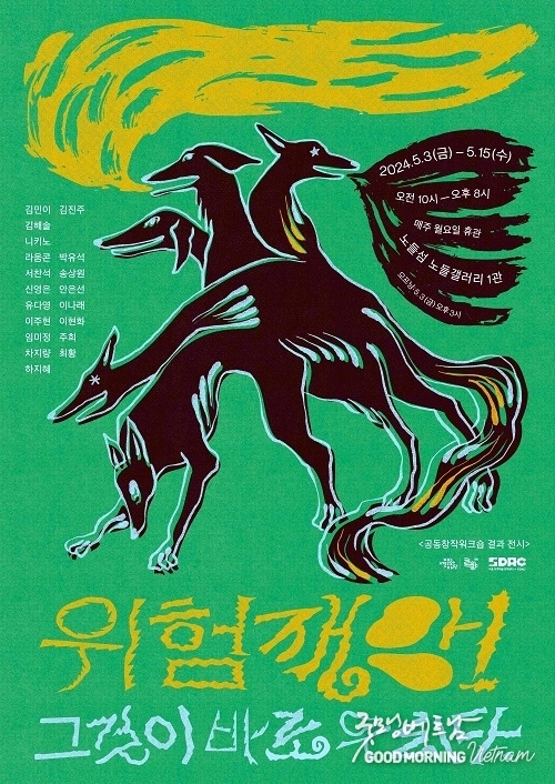 메이저사이트