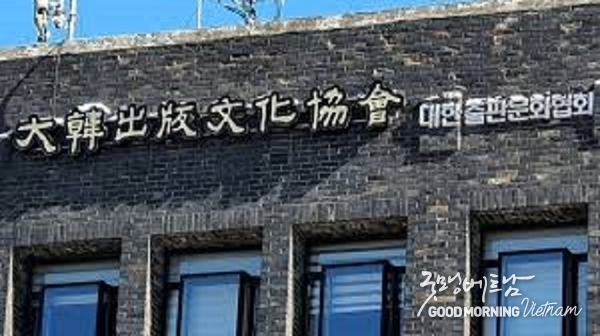샌즈 카지노 사이트