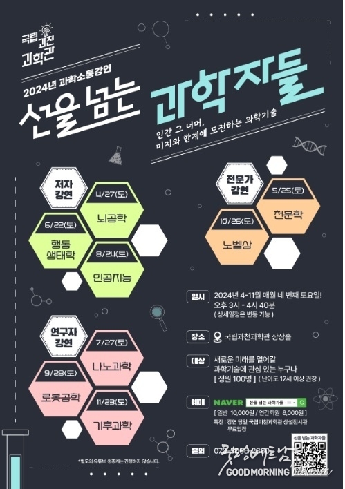 우리 카지노추천