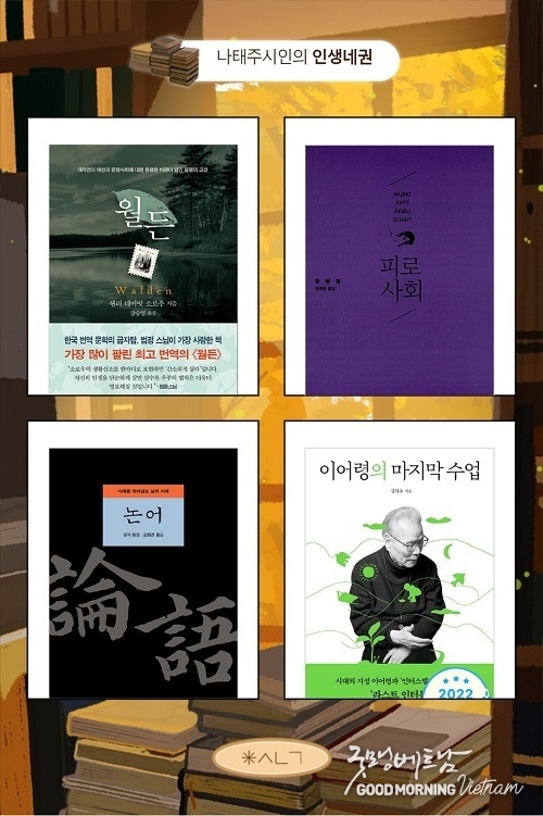 카지노 커뮤니티