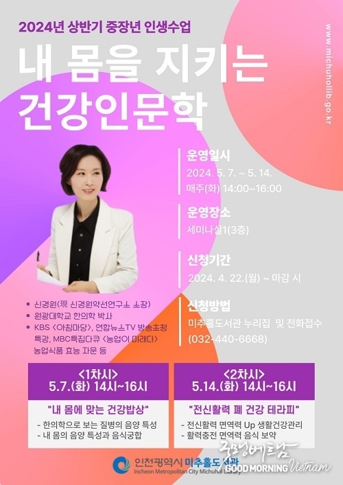 카지노 사이트 추천