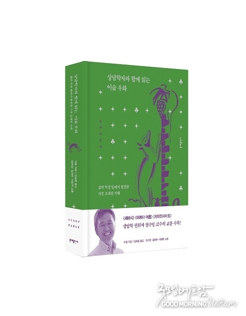 카지노 사이트 추천