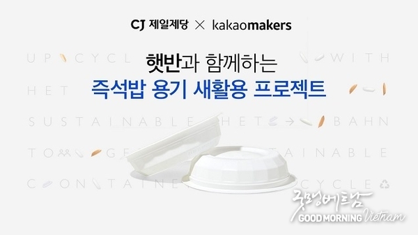 카지노