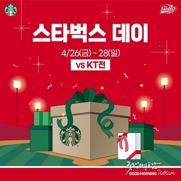 카지노 커뮤니티