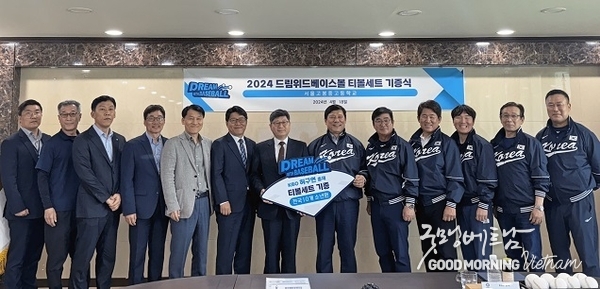온라인 카지노