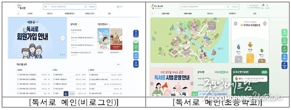 카지노