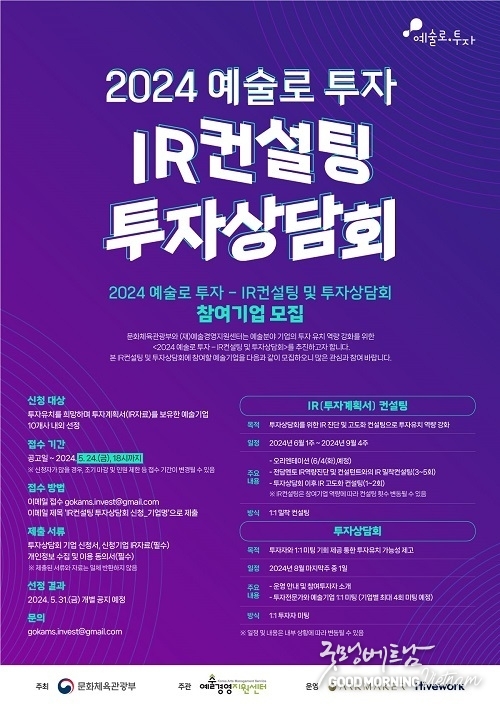 에볼루션 카지노 사이트