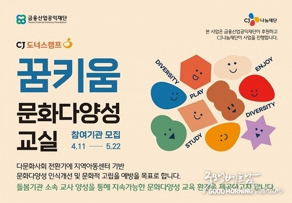 에볼루션 카지노 사이트