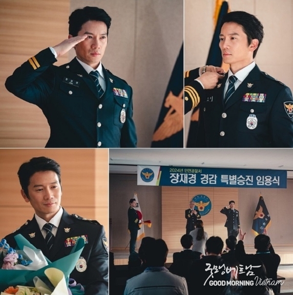 카지노 룰렛 사이트