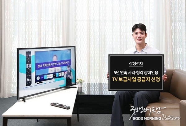 온라인 카지노 추천