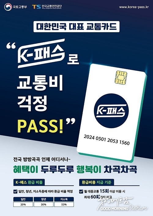 꽁 머니 카지노 3 만