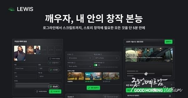 메이저사이트