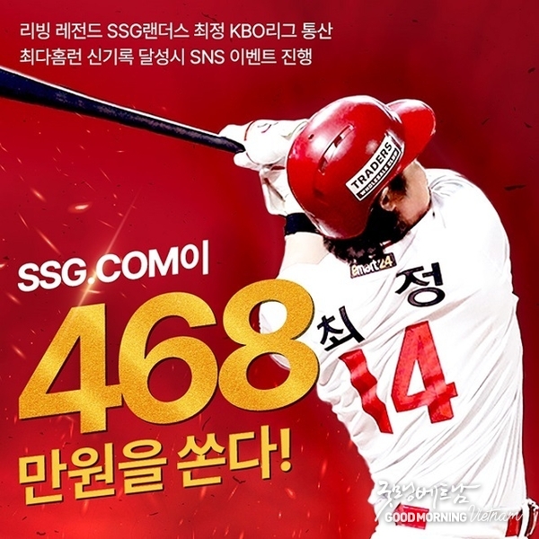 카지노 게임