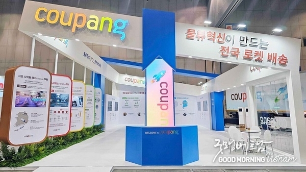 카지노사이트