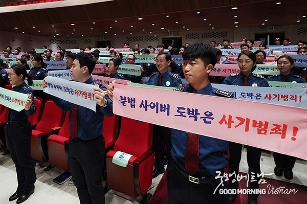 카지노사이트