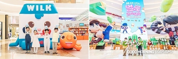 온라인 카지노 추천