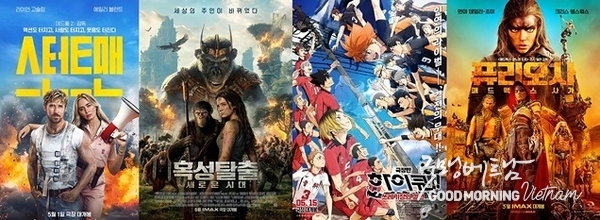 카지노 사이트 추천