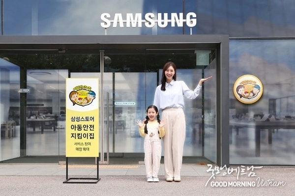 카지노