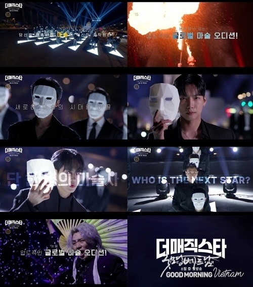 메이저사이트