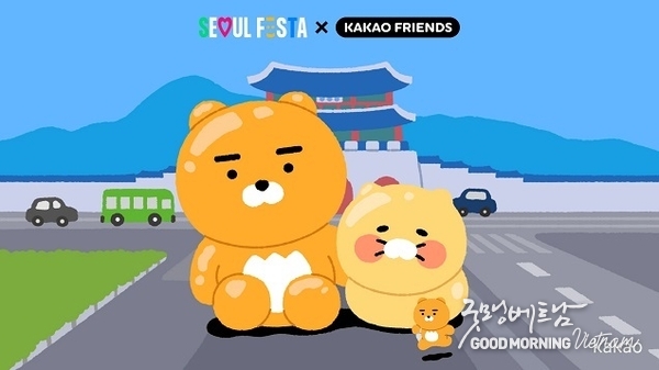 카지노 게임