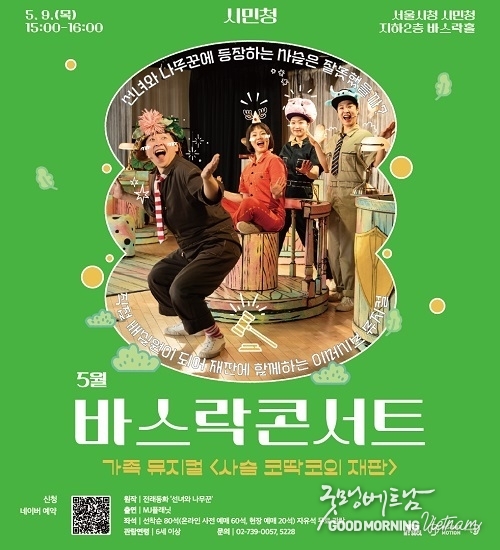 에볼루션 카지노 사이트