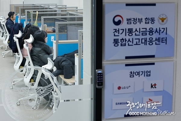 샌즈 카지노 사이트