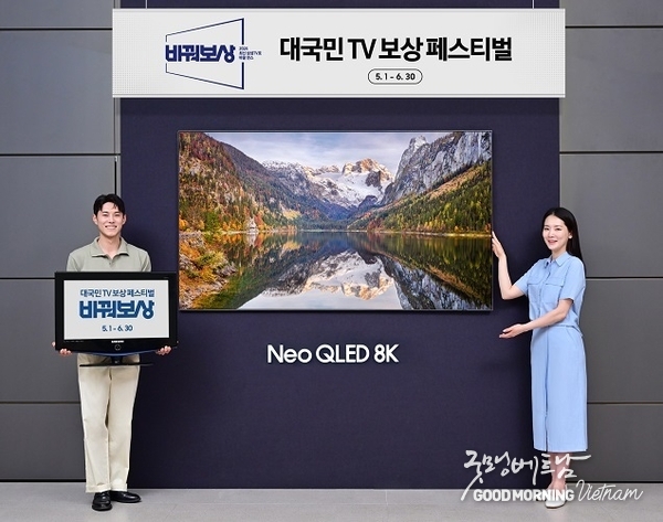 샌즈 카지노 사이트