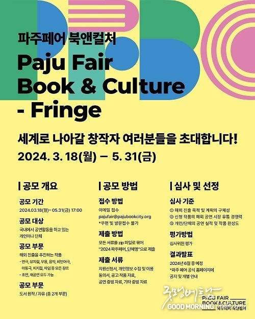 에볼루션 카지노 사이트