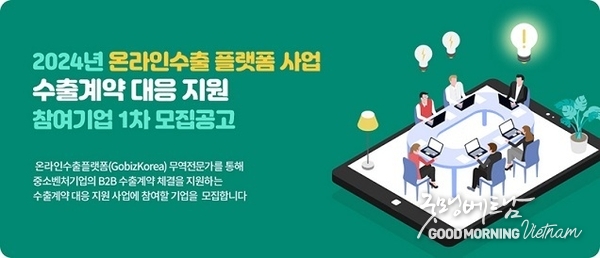 샌즈 카지노 사이트