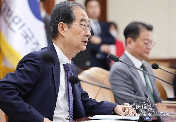 메이저사이트