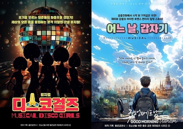 온라인 카지노 합법 사이트