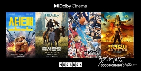 샌즈 카지노 사이트
