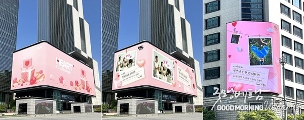 카지노 게임
