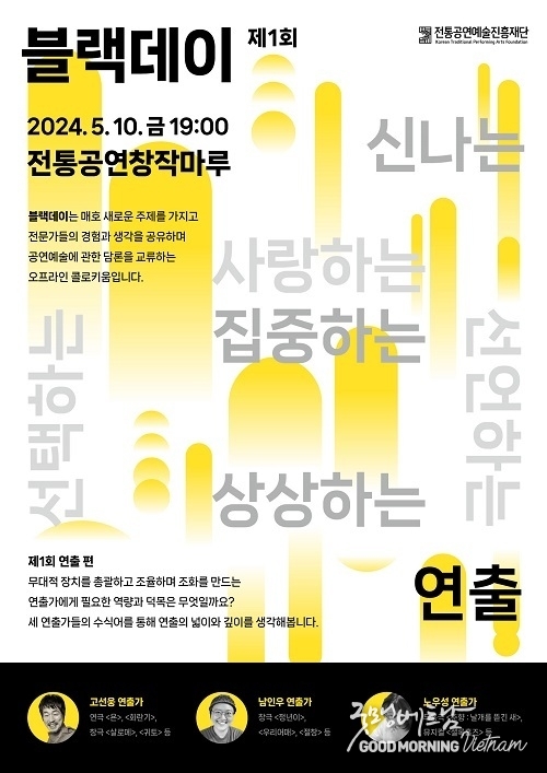 메이저사이트