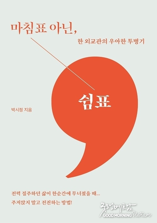 에볼루션 카지노 사이트