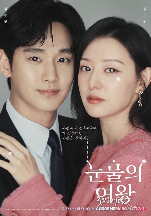 카지노