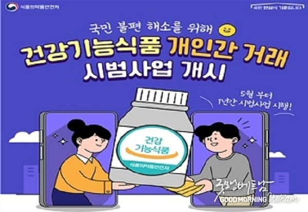 샌즈 카지노 사이트
