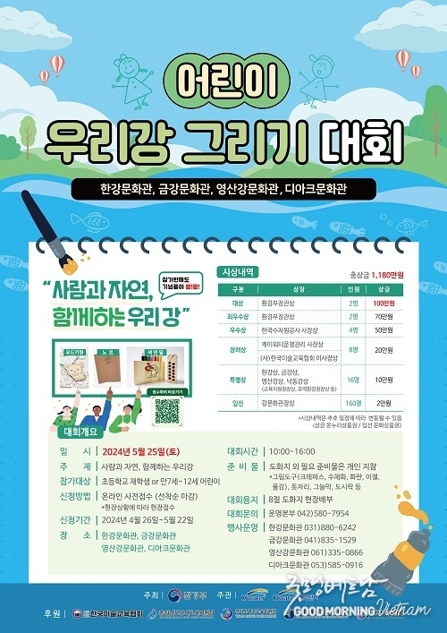 카지노