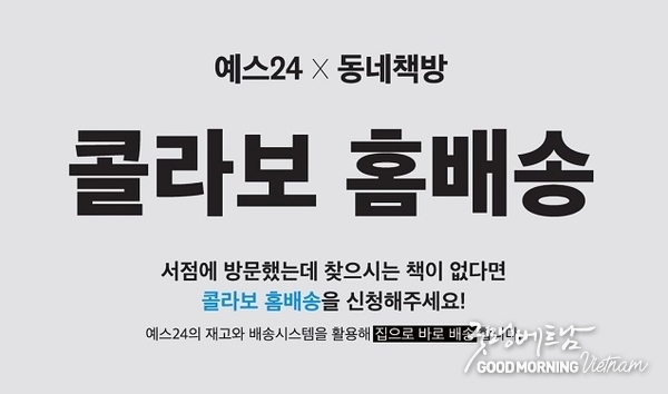 카지노 게임