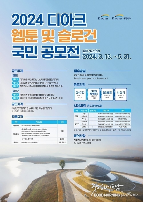 온라인 카지노 합법 사이트