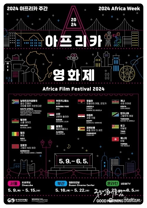 우리 카지노추천