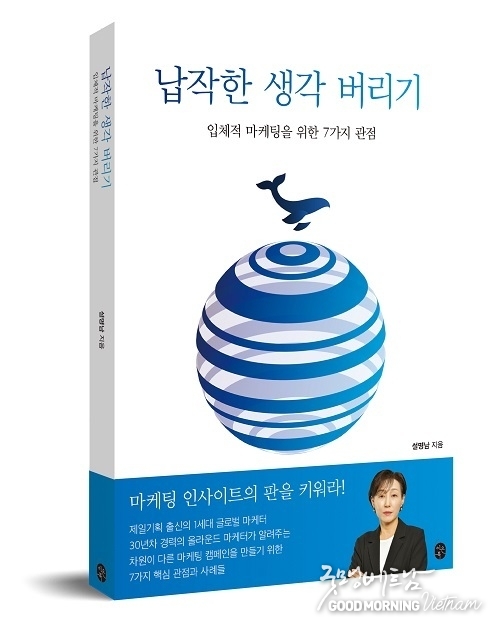 카지노 사이트 추천