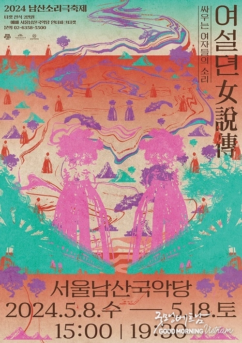 온라인 카지노 추천