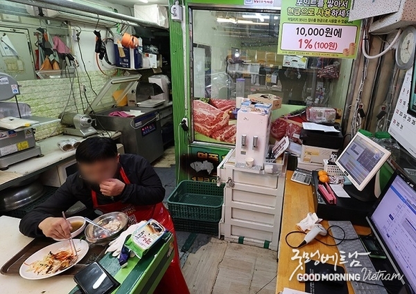 카지노사이트