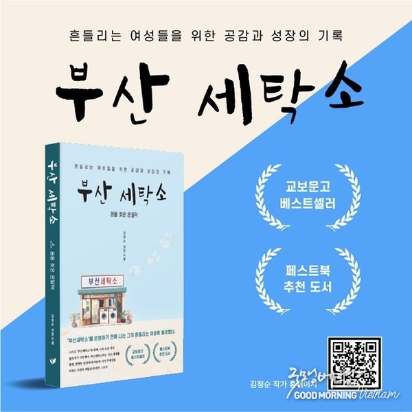 온라인 카지노