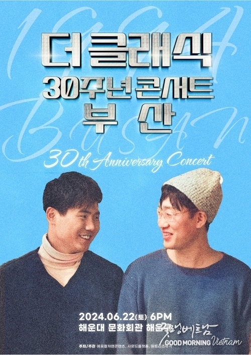 우리 카지노
