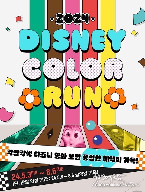 카지노 룰렛 사이트
