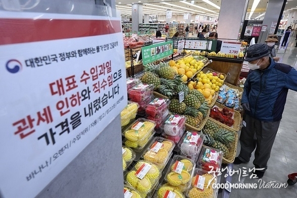 카지노 게임