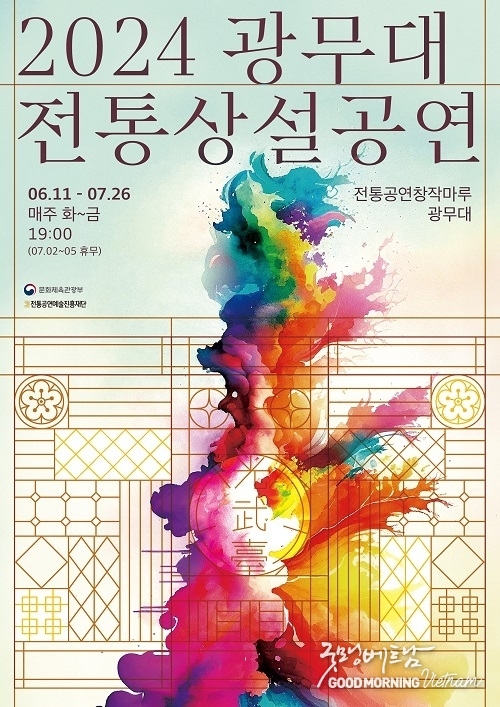 카지노 사이트 추천